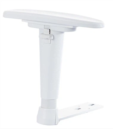 Cadair Armrest Addasadwy