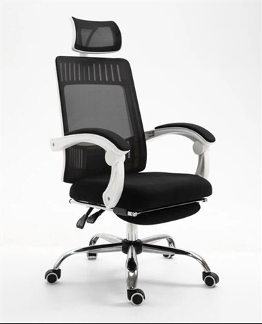 Cadeirydd y Swyddfa Weithredol