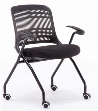 Cadeiryddion Cyfarfodydd